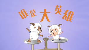 大连网站推广