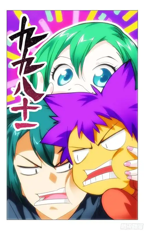 迅雷下载:9612黄桃网站进入页面无窗口丨成人国产精品日本在线