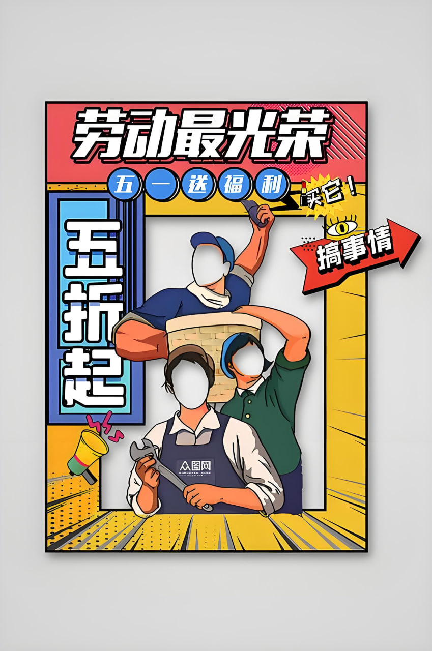 网站推广的作用